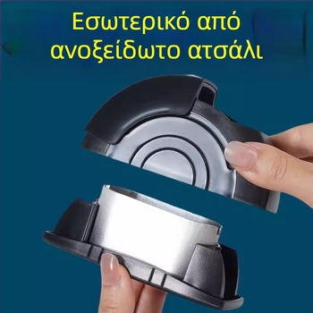 Δημιουργικό τασάκι αυτοκινήτου με μεταλλικό εσωτερικό και ανοιχτό επάνω μέρος