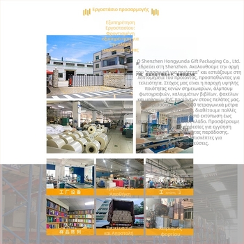 Άλμπουμ καρτών με προσαρμοζόμενες σελίδες από PP και εκτύπωση λογοτύπου