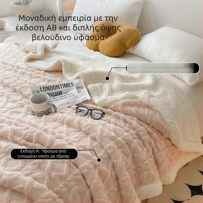 Κουβέρτα από φλίς κοραλλιού, παχιά για τον χειμώνα, πολυεστέρας, απλό και μοντέρνο, απαλό