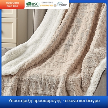 Προσαρμοσμένο πάπλωμα φλις κοραλλιού — διπλής όψης, χειμερινή χρήση, πολυεστέρας, γεωμετρικό σχέδιο