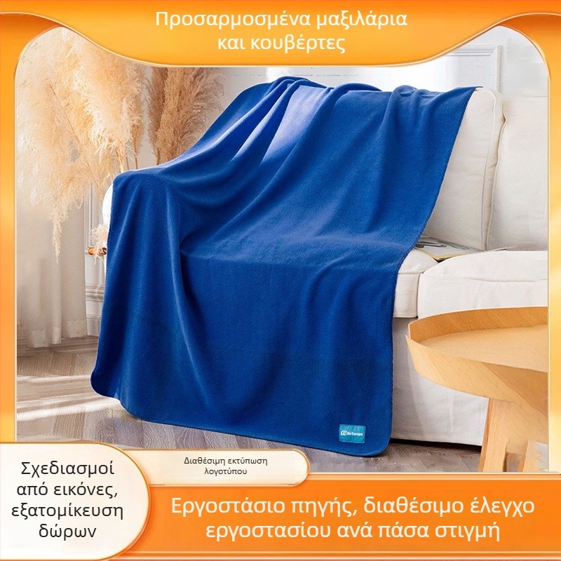 Duoheng Κουβέρτα Πολάρ Φλίς, Αντιφλόγιστη, Πολυλειτουργική για Όλες τις Εποχές, Πολυεστέρας, Επιλογή Λογότυπου