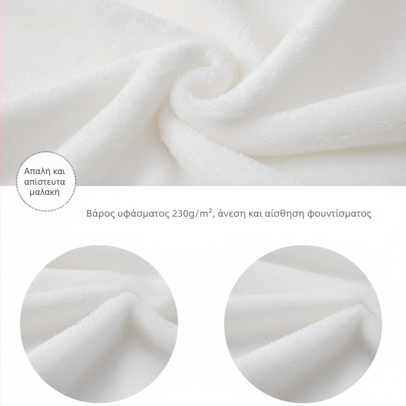 Διπλής όψης παχέα φλανελ κουβέρτα, πολυεστέρας, προσαρμοσμένος σχεδιασμός, φθινοπωρινή-χειμερινή χρήση, επιλογές 300g/230g