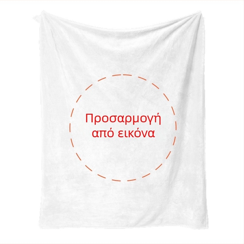 Διπλής όψης παχέα φλανελ κουβέρτα, πολυεστέρας, προσαρμοσμένος σχεδιασμός, φθινοπωρινή-χειμερινή χρήση, επιλογές 300g/230g