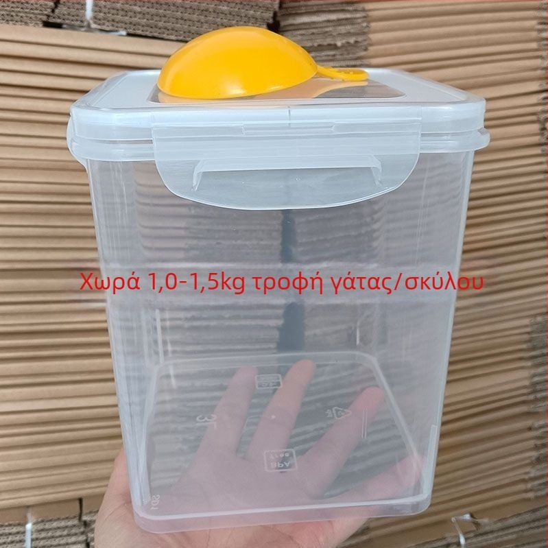 Ανθεκτικός στην υγρασία κάδος αποθήκευσης ρυζιού, μεταλλικός, μεγάλης χωρητικότητας, μοντέρνο μινιμαλιστικό στυλ