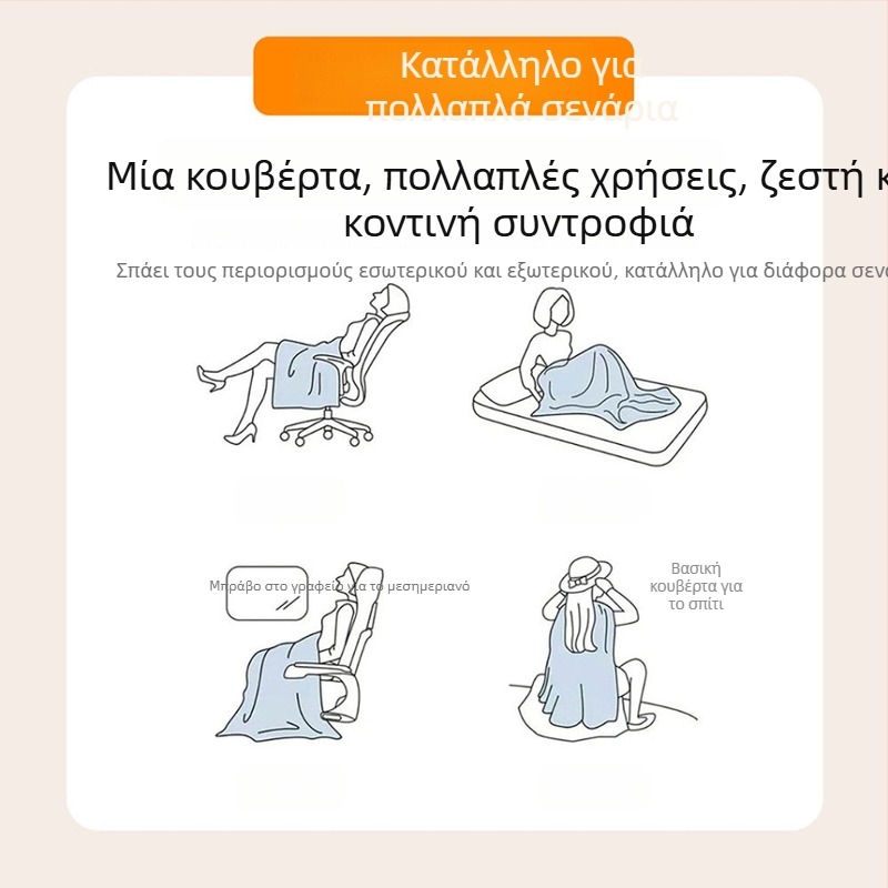 Κουβέρτα φλάνελ με προσαρμοσμένη φωτογραφική εκτύπωση, χριστουγεννιάτικο σχέδιο, πολυεστέρας 260 GSM, ζεστασιά για όλο τον χρόνο