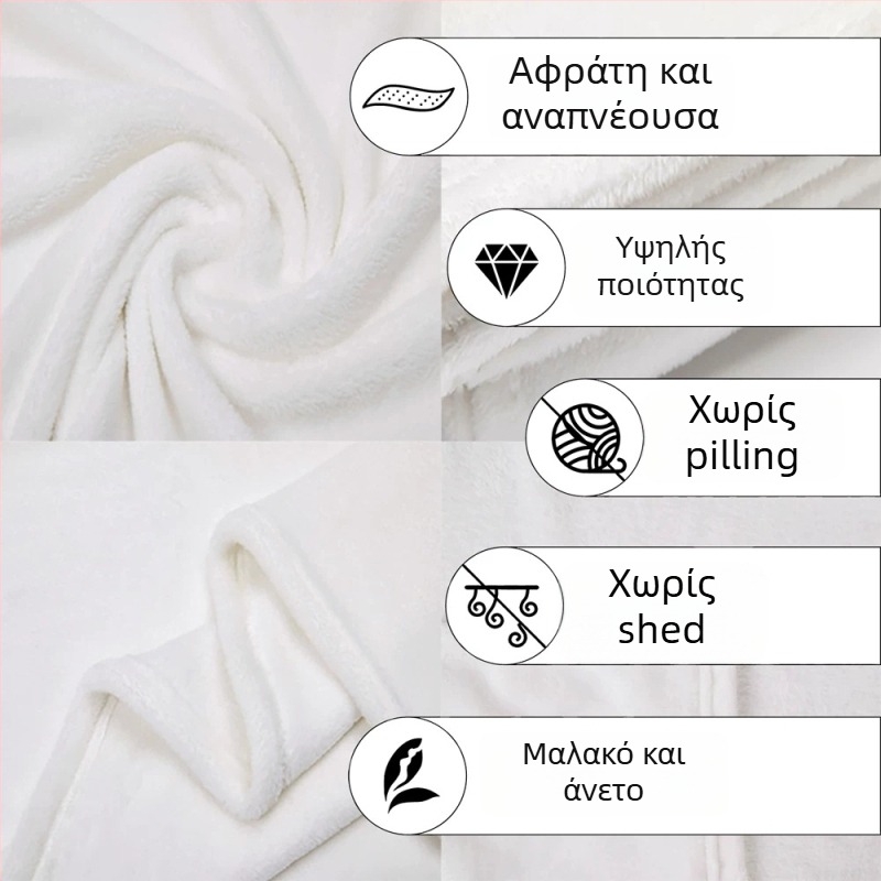 Προσωποποιημένη φλανελ κουβέρτα ριχτή, πολυεστέρας, 280–300 g/m², Εκτύπωση πορτρέτου, για όλες τις εποχές