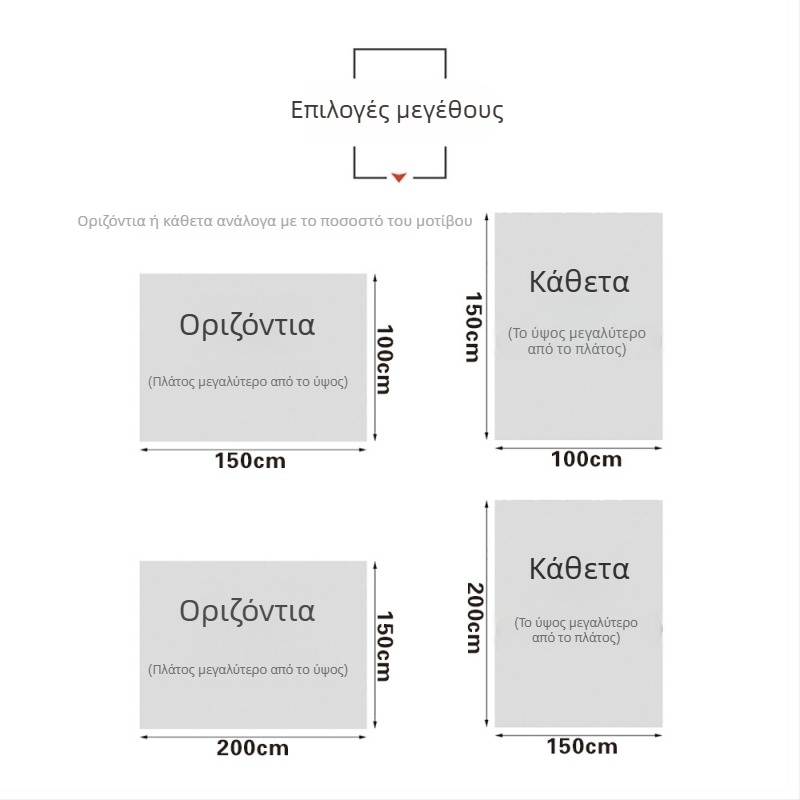 Προσωποποιημένη φλανελ κουβέρτα ριχτή, πολυεστέρας, 280–300 g/m², Εκτύπωση πορτρέτου, για όλες τις εποχές