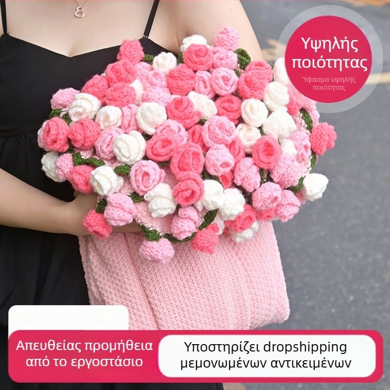 Πλεκτή κουβέρτα με μπουκέτο τριαντάφυλλα, χειροποίητο δώρο για κορίτσια, κατάλληλη για καναπέ και φωτογράφηση