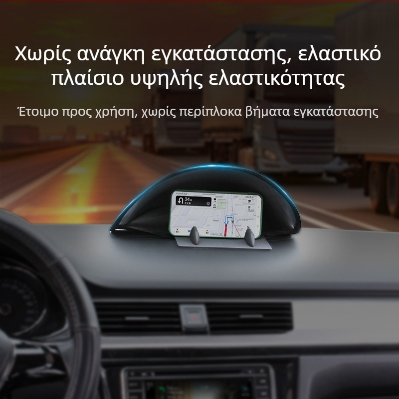 Αντηλιακή ασπίδα κινητού για το ταμπλό αυτοκινήτου, αναδιπλούμενη βάση αποθήκευσης, πολυεστέρας + σιδερένιο σύρμα, χωρίς εγκατάσταση, μάρκα Xiaoxueqiqi