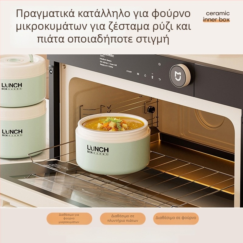 Θερμαινόμενη θήκη γευμάτων με κεραμικό εσωτερικό, συμβατή με φούρνο μικροκυμάτων, στρογγυλό σχήμα, τετραώροχη κατασκευή, χωρητικότητα 501–800 ml