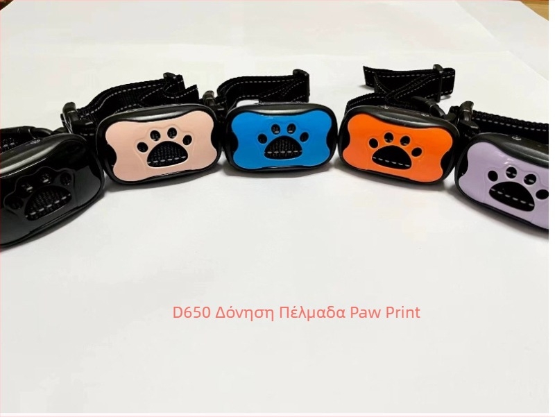Έξυπνο περιλαίμιο εκπαίδευσης κατοικίδιων με αυτόματες δονήσεις, προειδοποίηση για ηλεκτρικό σοκ και επαναφορτιζόμενη μπαταρία