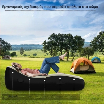 Φουσκωτός ανακλινόμενος καναπές με επίστρωση PVC φλοκ, για 1 άτομο, καθαρό βάρος 2,3 kg, ηλεκτρική αντλία αέρα