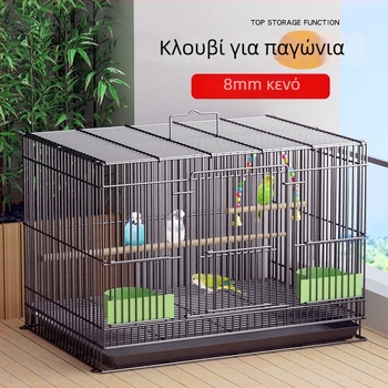 Κλουβί για πουλιά από σίδηρο – Huameilong, προέλευση Χεμπέι, εξουσιοδοτημένη ιδιωτική μάρκα, για πτηνά