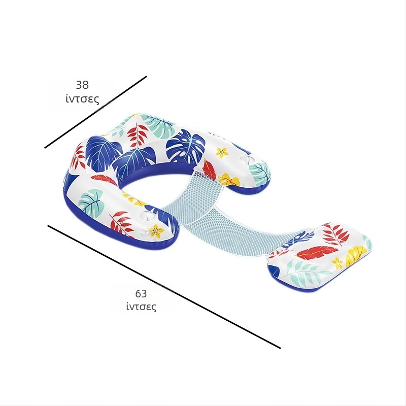 Φουσκωτός υδάτινος καναπές σε σχήμα U με LED φωτισμό ηλιακής ενέργειας, ανάκλιση για ενήλικες, πλωτός lounge με σκιά