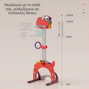Εσωτερική ρυθμιζόμενη μπασκέτα για παιδιά – πέντε σε ένα σετ, κατασκευή από πλαστικό, ηλικίες 4–6 ετών