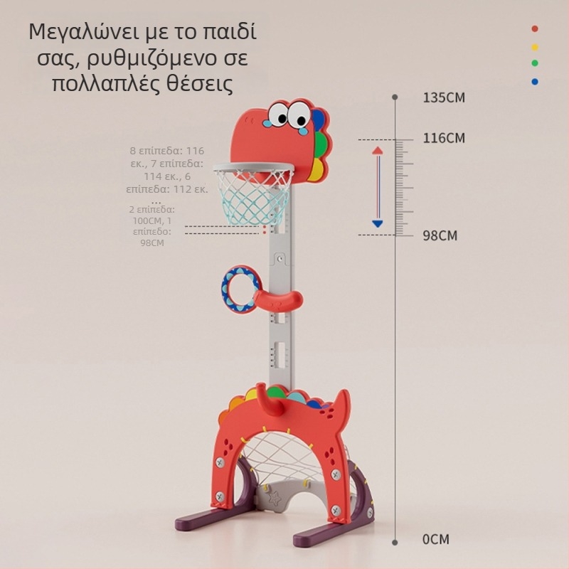 Εσωτερική ρυθμιζόμενη μπασκέτα για παιδιά – πέντε σε ένα σετ, κατασκευή από πλαστικό, ηλικίες 4–6 ετών