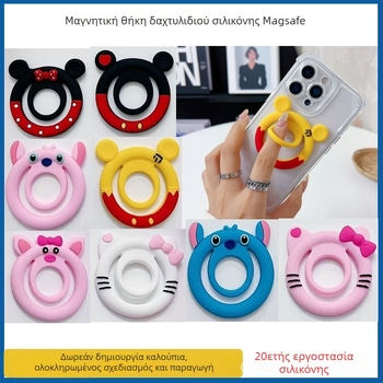 Memory Cartoon δαχτυλιδιού βύσμα στήριγμα – μέταλλο, καρτούν στυλ, προσαρμόσιμο, παγκοσμίως