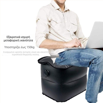 Φουσκωτό φορητό πτυσσόμενο σκαμπό για ταξίδια και κατασκήνωση – βάση ποδιών, μαξιλαράκι καθίσματος; Κωδικός προϊόντος: Fhzmfuzwzhxgfz; Στυλ: Αμερικανικό στυλ; Μοντέλο: Δείτε λεπτομέρειες