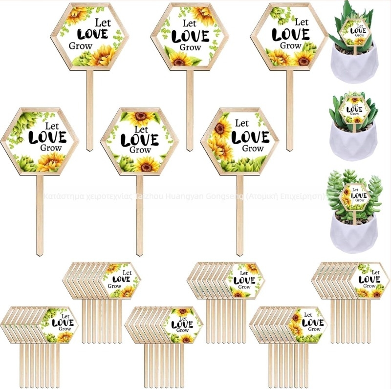 Ξύλινες ετικέτες φυτών από boxwood, μάρκα Great success, κατηγορία Φυτά, στυλ Σύγχρονη Απλότητα