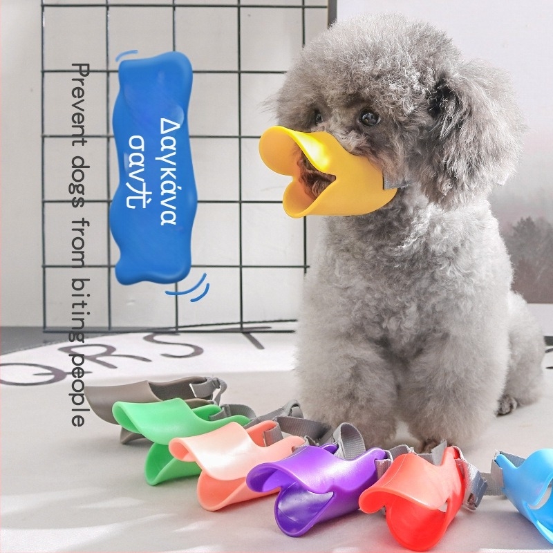 Κάλυμμα στόματος σκύλου για μικρές φυλές – σιλικόνη, αντι-δαγκώματα και αντι-γαύγισμα, Le Shuang Pet