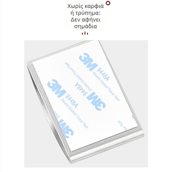 Ανοξείδωτο ράφι πετσετών τοίχου, χωρίς διάτρηση, απλό κρέμασμα, μπάνιο, κατάλληλο για ξενοδοχεία και οικιακή χρήση