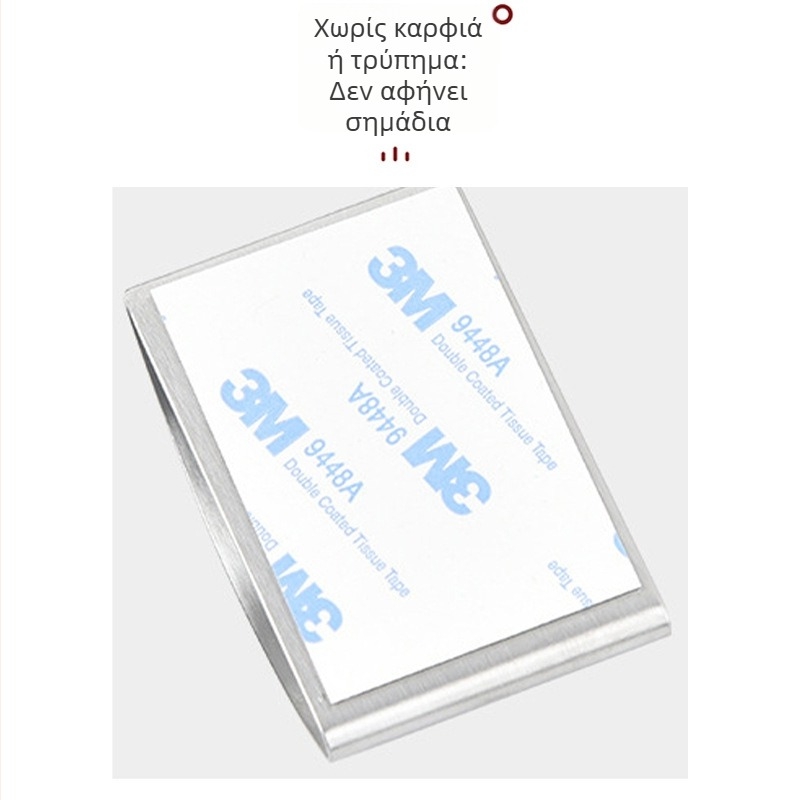 Ανοξείδωτο ράφι πετσετών τοίχου, χωρίς διάτρηση, απλό κρέμασμα, μπάνιο, κατάλληλο για ξενοδοχεία και οικιακή χρήση