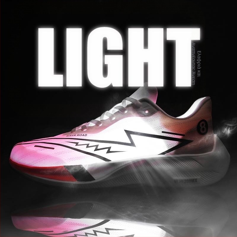 Παπούτσια ορεινού τρεξίματος, διαπνέον άνω μέρος από δίχτυ, καουτσούκ σόλα, unisex ενήλικες, για καλοκαίρι (Καλοκαίρι; Unisex; Ενήλικοι; Άνω μέρος από δίχτυ; Καουτσούκ σόλα)