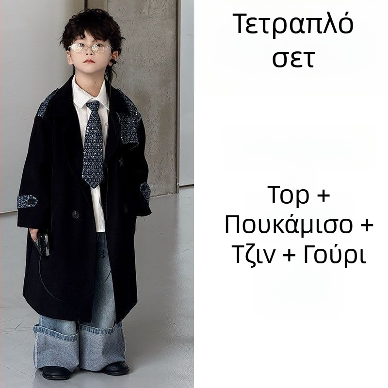 Παλτό κορεατικού στυλ, μονόχρωμο σχέδιο, Modal ύφασμα, κύριο υλικό: γούνα κουνελιού, κούμπωμα με ένα κουμπί, γιακά τύπου σακακιού