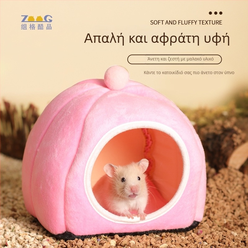 Φωλιά από βαμβάκι για χαμστερ | Χρήση σε όλες τις εποχές • Μάρκα Van Gege • Υλικό: βαμβάκι • Για χαμστερ