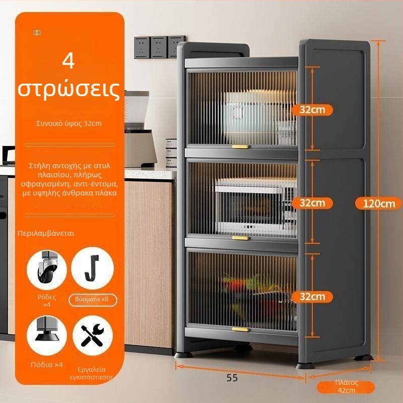 Κουζίνης αποθήκευσης ράφι για στενά κενά – επίδαπεδο, πολυεπίπελο ντουλάπι για κατσαρόλες και φούρνο μικροκυμάτων, κινητό, από χάλυβα άνθρακα