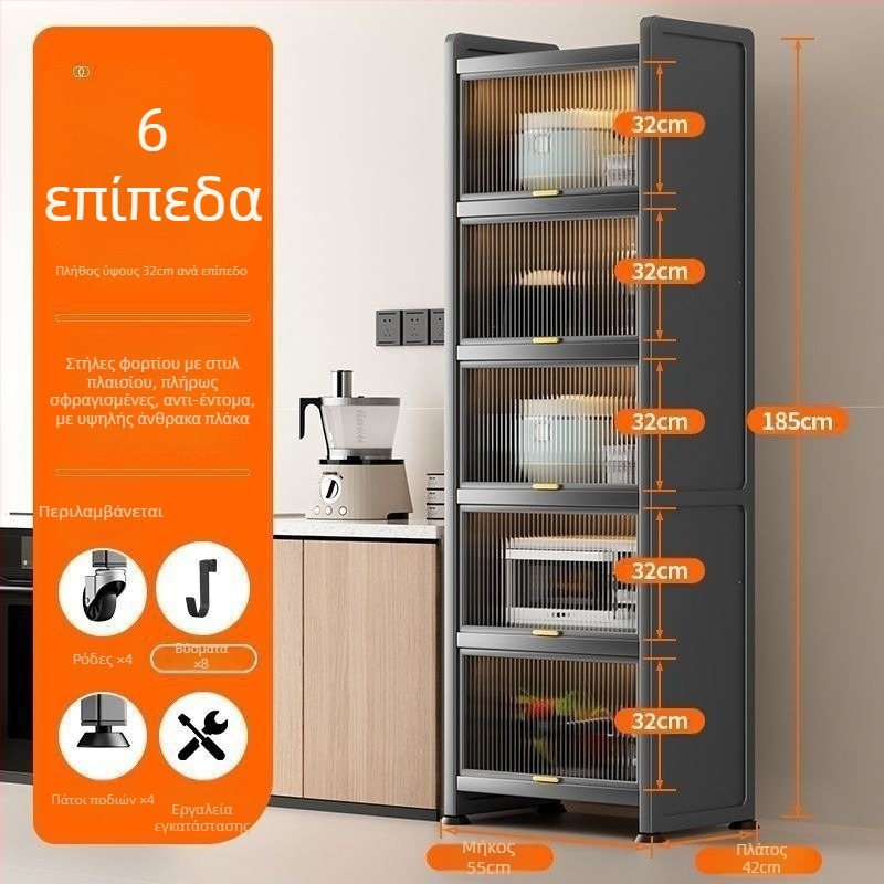 Κουζίνης αποθήκευσης ράφι για στενά κενά – επίδαπεδο, πολυεπίπελο ντουλάπι για κατσαρόλες και φούρνο μικροκυμάτων, κινητό, από χάλυβα άνθρακα