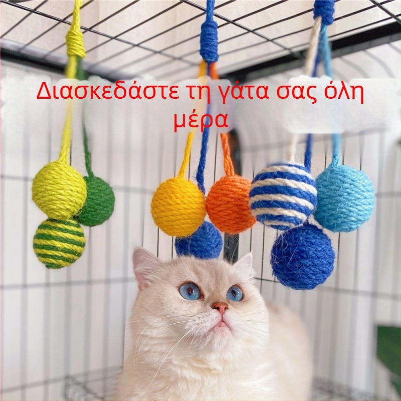 Δίσκος γρατσουνίσματος γάτας από σίσαλ, κάθετος, μεγάλος, επιτοίχιος, ανθεκτικός