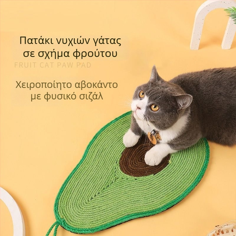 Δίσκος γρατσουνίσματος γάτας από σίσαλ, κάθετος, μεγάλος, επιτοίχιος, ανθεκτικός