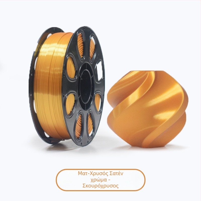 PLA Silk νήμα για εκτυπωτή 3D, 1 kg, χωρίς εμπλοκή, Κωδικός προϊόντος 0671725295371