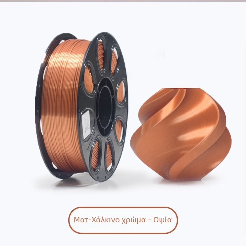 PLA Silk νήμα για εκτυπωτή 3D, 1 kg, χωρίς εμπλοκή, Κωδικός προϊόντος 0671725295371