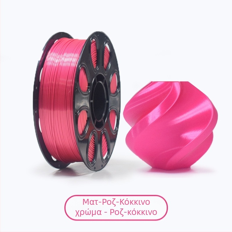 PLA Silk νήμα για εκτυπωτή 3D, 1 kg, χωρίς εμπλοκή, Κωδικός προϊόντος 0671725295371