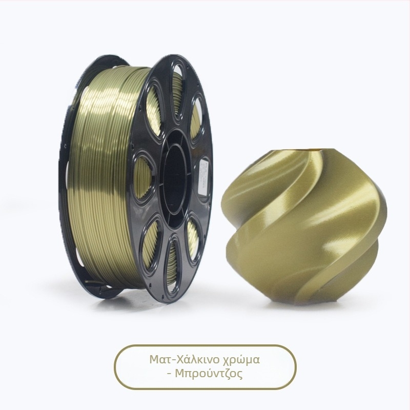 PLA Silk νήμα για εκτυπωτή 3D, 1 kg, χωρίς εμπλοκή, Κωδικός προϊόντος 0671725295371