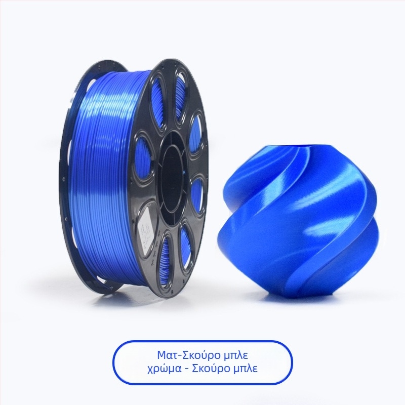 PLA Silk νήμα για εκτυπωτή 3D, 1 kg, χωρίς εμπλοκή, Κωδικός προϊόντος 0671725295371