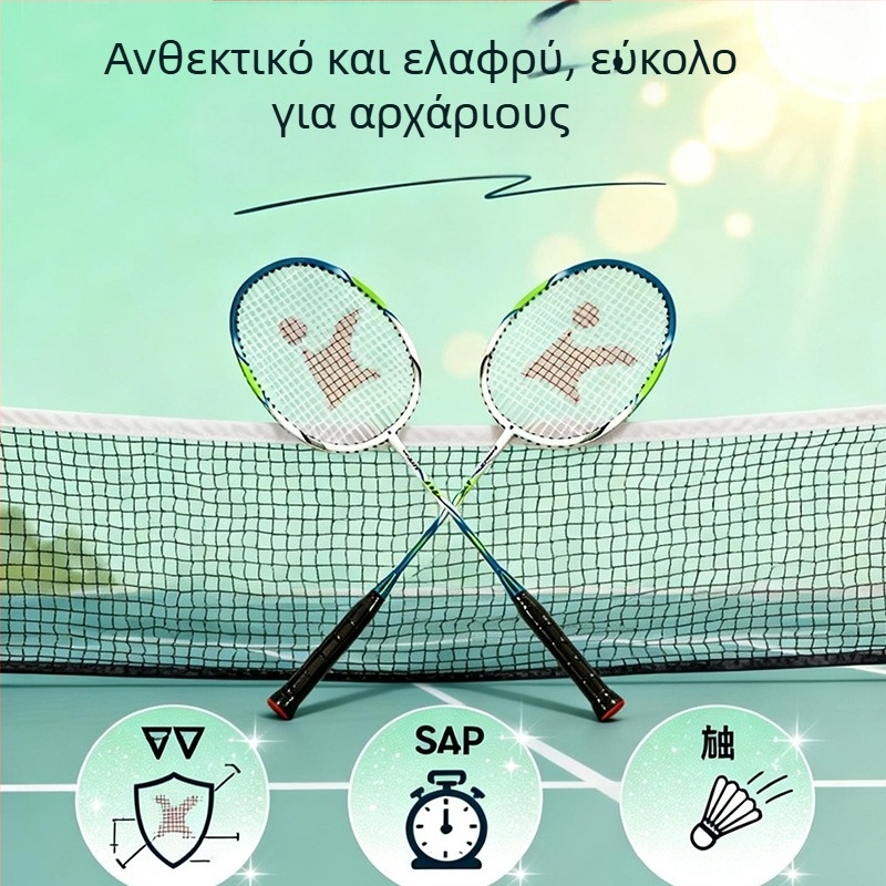 Σετ Ρακετών Μπάντμιντον (Δύο Ρακέτες) Ikalong, Πλαίσιο από Αλουμινιού Κράμα, Χορδές Πολυεστέρα, Κατασκευή Αλουμινο-Γυάλινης Σύνθετης, Βάρος 95–100 g, Λαβή G5