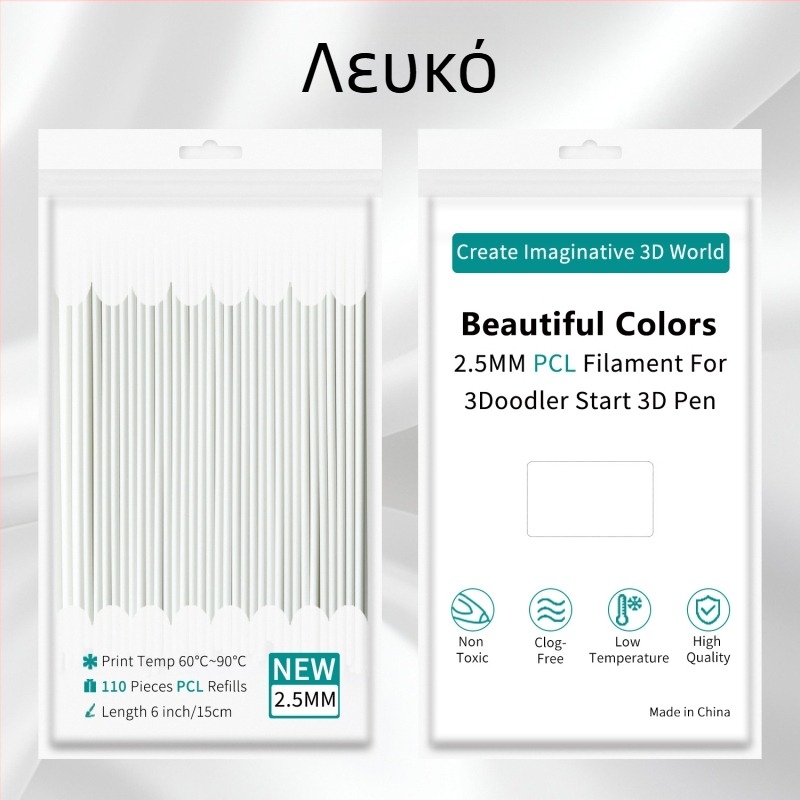 Αναλώσιμα PCL σε χαμηλή θερμοκρασία για το στυλό 3Doodler, 2.5mm, κυκλική διατομή