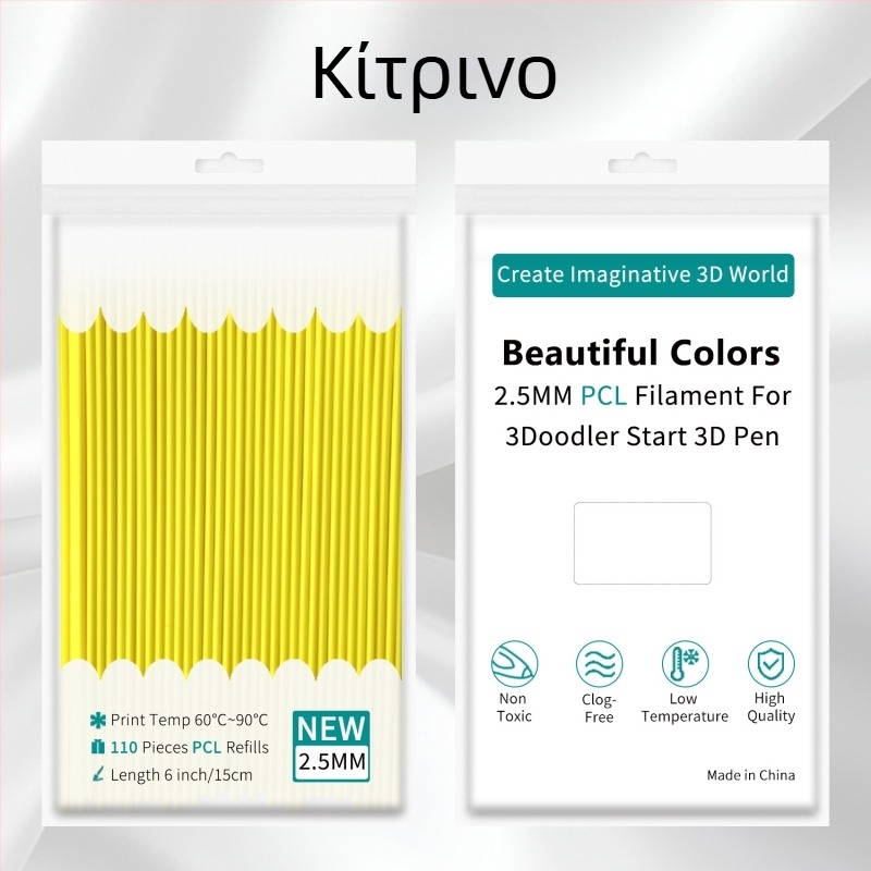 Αναλώσιμα PCL σε χαμηλή θερμοκρασία για το στυλό 3Doodler, 2.5mm, κυκλική διατομή