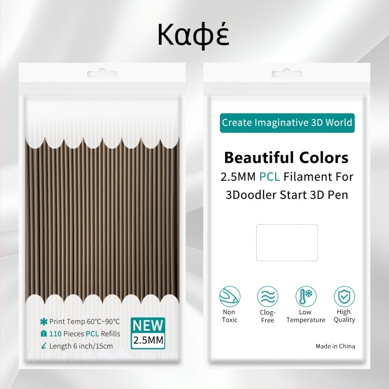 Αναλώσιμα PCL σε χαμηλή θερμοκρασία για το στυλό 3Doodler, 2.5mm, κυκλική διατομή