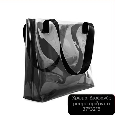 Προσαρμοσμένη PVC laser τσάντα δώρου, διαφανής συσκευασία, θερμή πρέσα + ραφή, κωδικός 66866, νέο υλικό