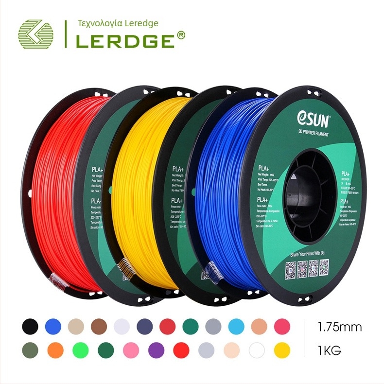 Leji PLA+ Νήμα 3D Εκτύπωσης, διάμετρος 1.75mm, ακρίβεια εκτύπωσης 0.1mm, 1kg