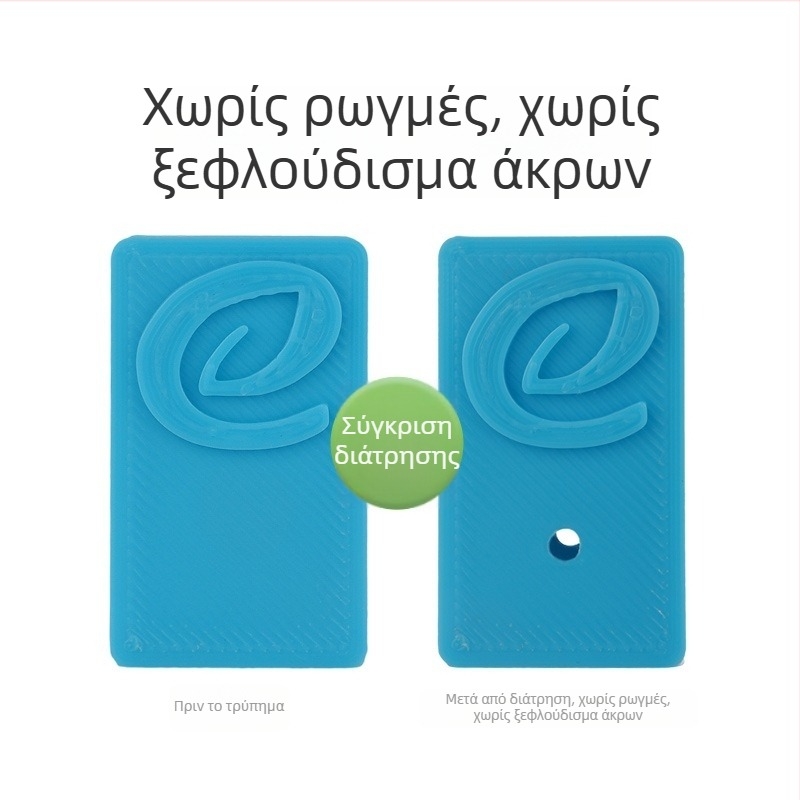 Leji PLA+ Νήμα 3D Εκτύπωσης, διάμετρος 1.75mm, ακρίβεια εκτύπωσης 0.1mm, 1kg