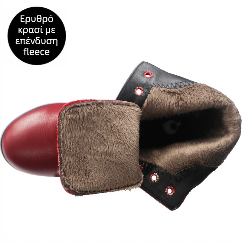 Man Manly γυναικείες χορευτικές μπότες – Άνω μέρος από δέρμα πρώτης στρώσης, σόλα από καουτσούκ; διαπνοές, ελαφριές, απορρόφηση κραδασμών; κατάλληλες για μοντέρνο χορό και χορό σε τετράγωνο; για χειμώνα, άνοιξη και φθινόπωρο