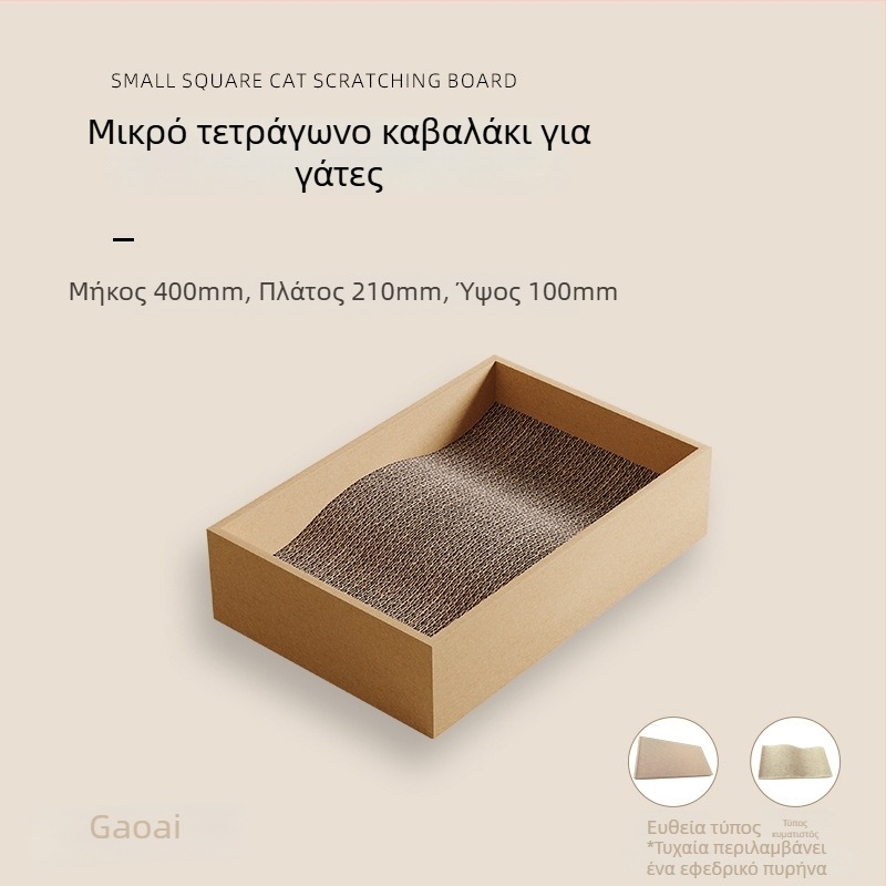 Πλάκα γρατσουνίσματος γάτας σε σχήμα L με ενσωματωμένο καταφύγιο, κάθετη και ανθεκτική στη φθορά