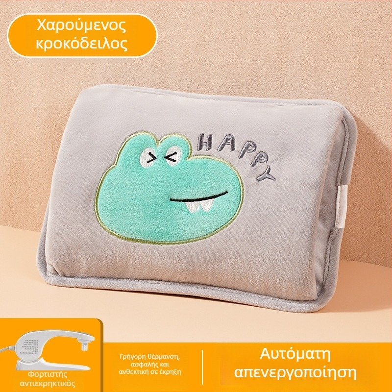 Επαναφορτιζόμενο μπουκαλάκι ζεστού νερού - ασφαλές, ηλεκτρική θήκη θέρμανσης, μοντέλο HLZ-2025, 220V, 380W, φλανελ ύφασμα