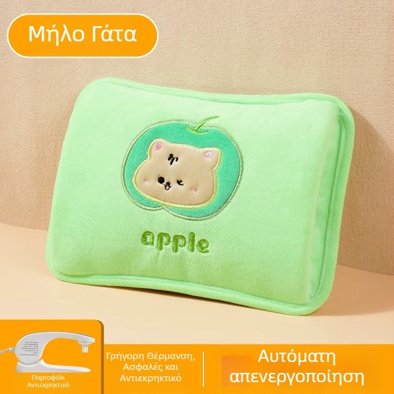 Επαναφορτιζόμενο μπουκαλάκι ζεστού νερού - ασφαλές, ηλεκτρική θήκη θέρμανσης, μοντέλο HLZ-2025, 220V, 380W, φλανελ ύφασμα