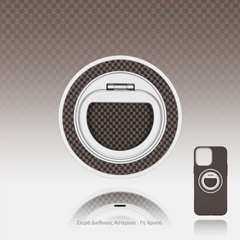 MagSafe στήριγμα τηλεφώνου από ανθρακονήματα, με περιστρεφόμενο δαχτυλίδι από κράμα, τριγωνικής κορυφής